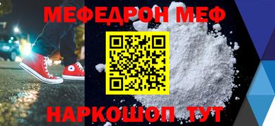 кокаин колумбия Малоярославец