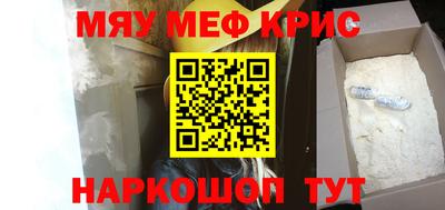 кокаин колумбия Малоярославец