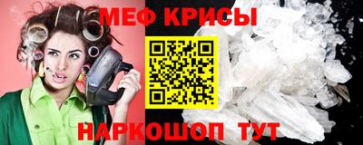 герыч Малгобек