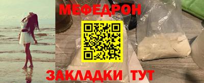 герыч Малгобек