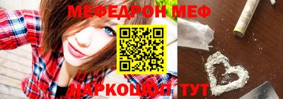 кокаин колумбия Малоярославец