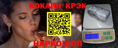 герыч Малгобек