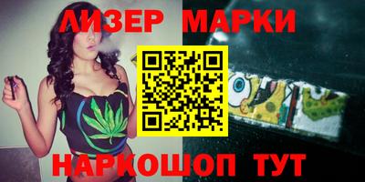 герыч Малгобек