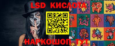 ПСИЛОЦИБИНОВЫЕ ГРИБЫ Мариинск