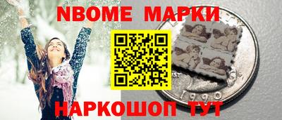 кокаин колумбия Малоярославец