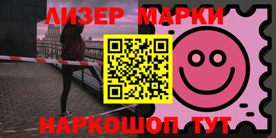 герыч Малгобек