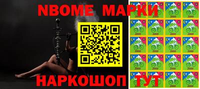 герыч Малгобек