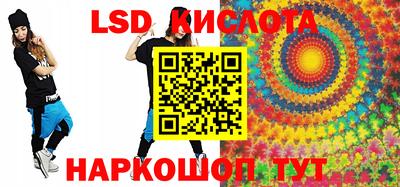 кокаин колумбия Малоярославец