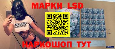 герыч Малгобек