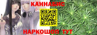 герыч Малгобек