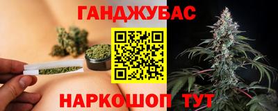 кокаин колумбия Малоярославец