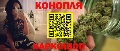 герыч Малгобек