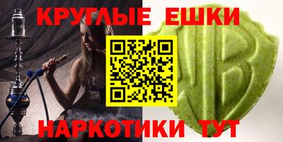 герыч Малгобек