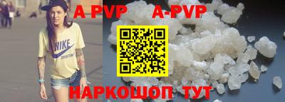 ПСИЛОЦИБИНОВЫЕ ГРИБЫ Мариинск