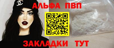 кокаин колумбия Малоярославец