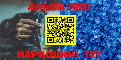 кокаин колумбия Малоярославец