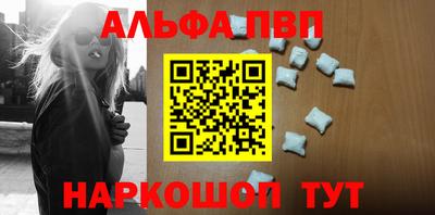 герыч Малгобек
