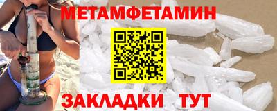 кокаин колумбия Малоярославец