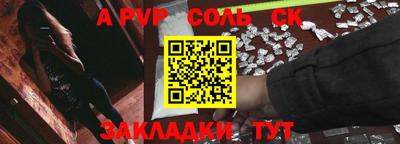 кокаин колумбия Малоярославец