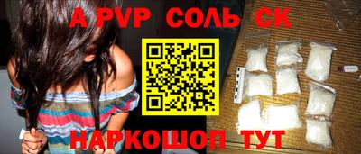 герыч Малгобек