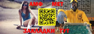 герыч Малгобек