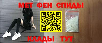 кокаин колумбия Малоярославец