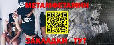 ПСИЛОЦИБИНОВЫЕ ГРИБЫ Мариинск