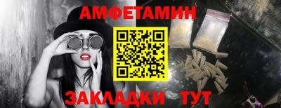 герыч Малгобек