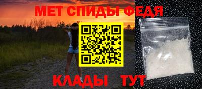 герыч Малгобек