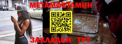 кокаин колумбия Малоярославец