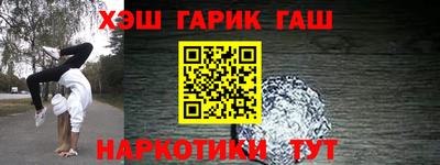 кокаин колумбия Малоярославец