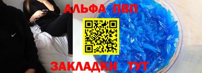 ПСИЛОЦИБИНОВЫЕ ГРИБЫ Мариинск
