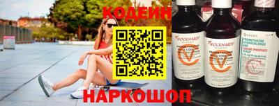 ПСИЛОЦИБИНОВЫЕ ГРИБЫ Мариинск