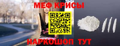 ПСИЛОЦИБИНОВЫЕ ГРИБЫ Мариинск