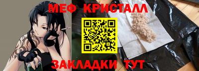 герыч Малгобек