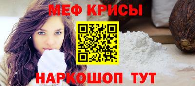 ПСИЛОЦИБИНОВЫЕ ГРИБЫ Мариинск