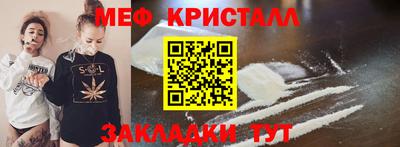 кокаин колумбия Малоярославец
