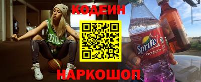 ПСИЛОЦИБИНОВЫЕ ГРИБЫ Мариинск
