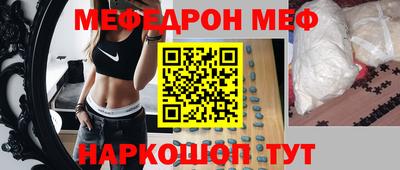 кокаин колумбия Малоярославец