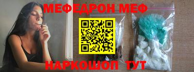 герыч Малгобек