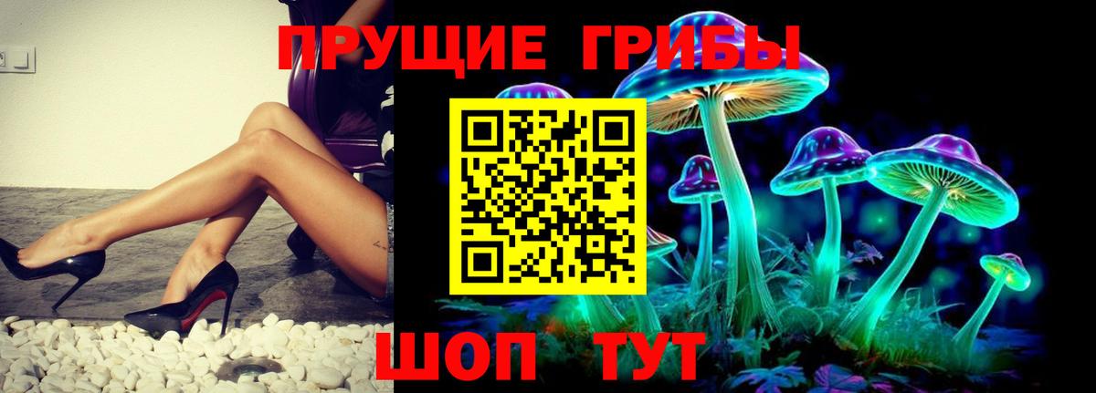 Каннабис  Меф МЯУ МЯУ  Вход с VPN  Тавда  Alpha-PVP СК   LSD-25  ГАШИШ  Вейп ТГК  Cocaine  МЕФ   Codein 