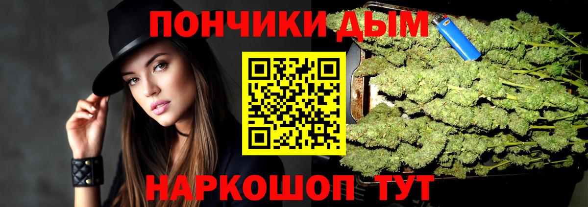 Галлюциногенные грибы Тавда